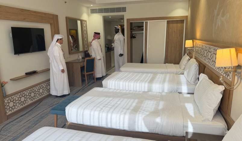 Qatari Hajj Mission